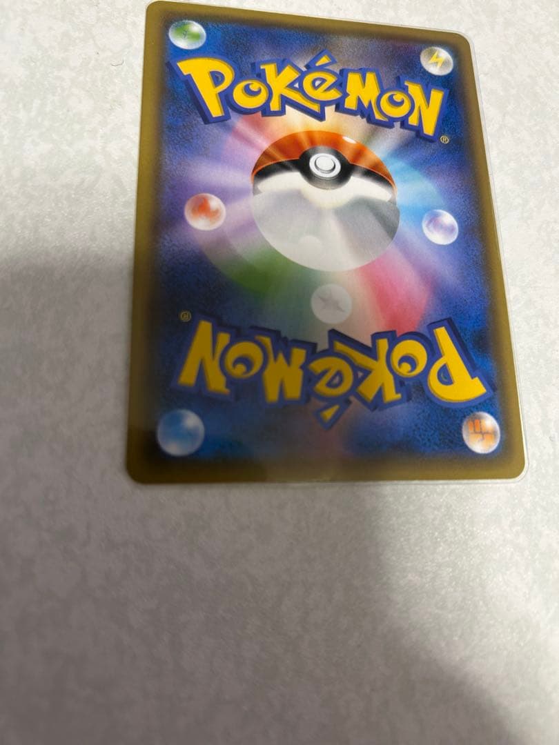 ゲンガーGX 240HP ポケモンカード