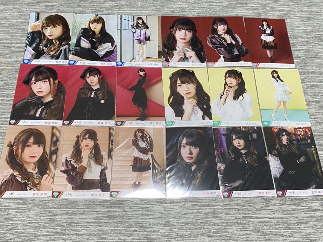 ≠ME 菅波美玲 生写真 まとめ売り フォトアルバム ノイミー ≠ME 菅波
