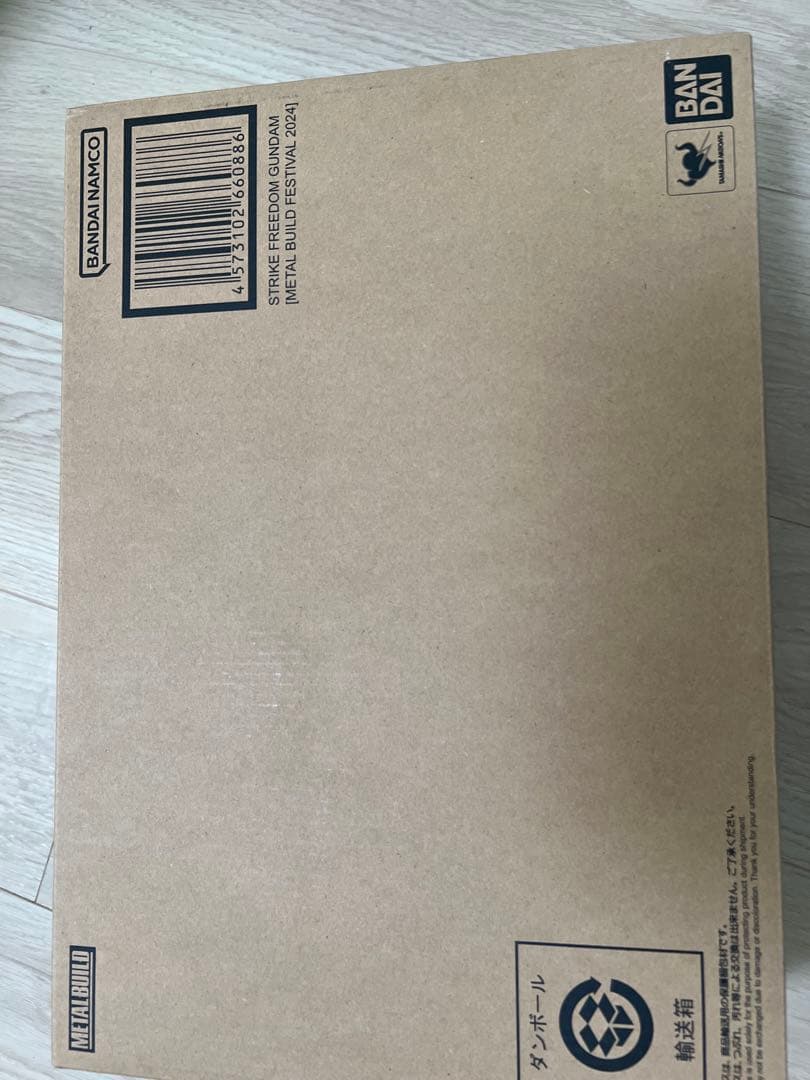 L BUILD ストライクフリーダムガンダム&光の翼セット