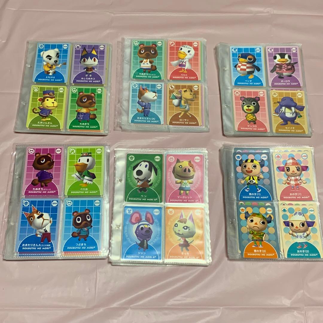 どうぶつの森 カードe フルコンプリート