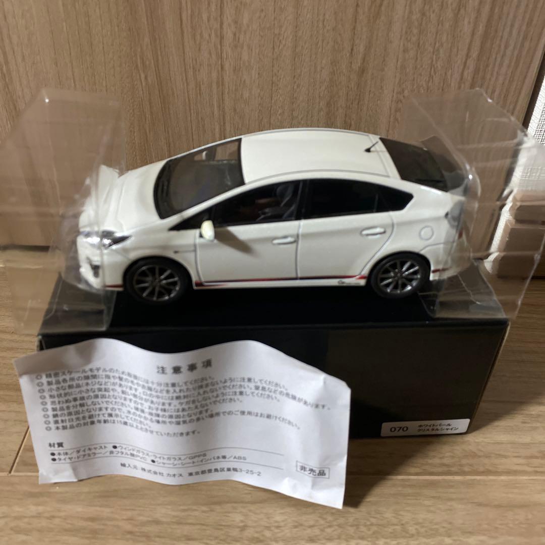 プリウスg's カラーサンプル ミニカー ホワイトパールクリスタル