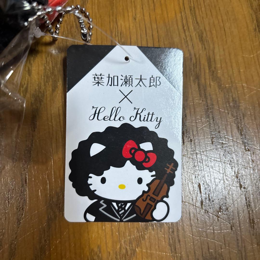 葉加瀬太郎キティコラボ2025 - メルカリ
