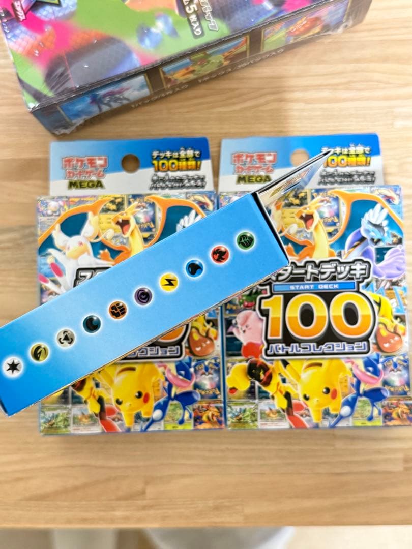 【未開封】インフェルノX 1BOX シュリンク付き× スタートデッキ 100