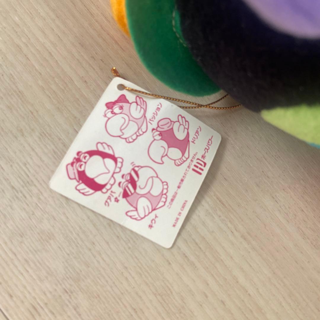 トロピカルバード　ぬいぐるみ　1992年　レトロ　非売品　希少レア　当時物　昭和