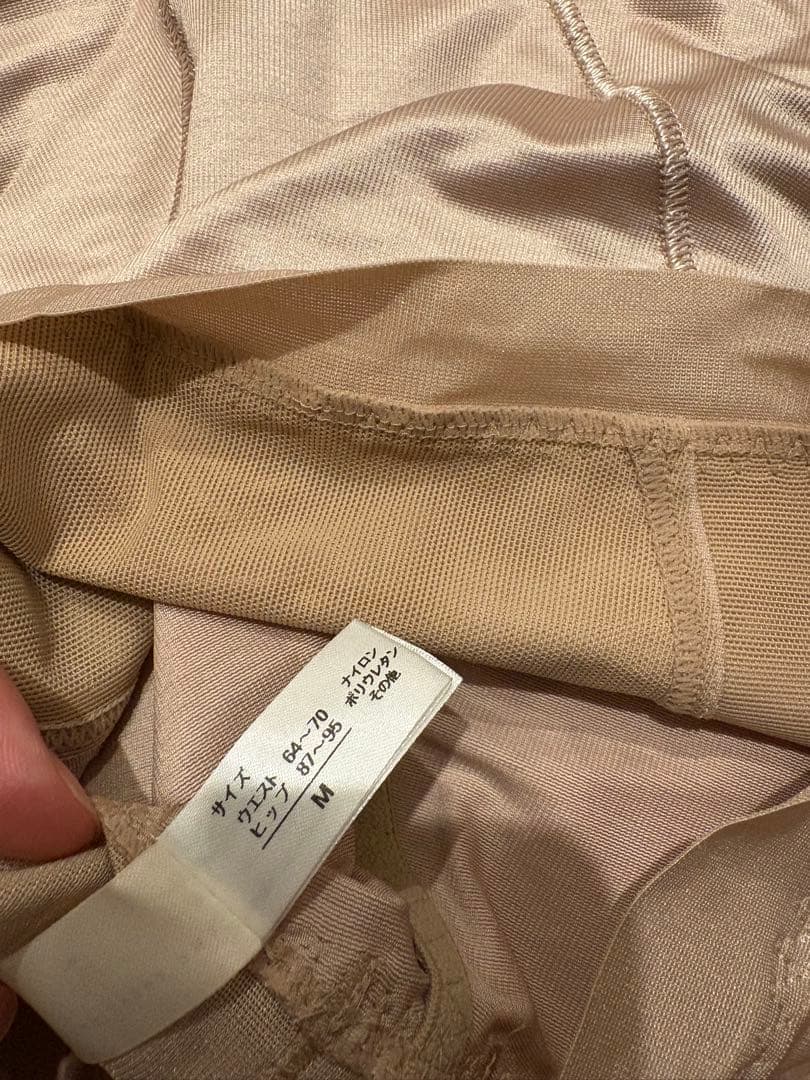 【美品】THE TREAT DRESSING ブライダルインナー＆ガードルセット