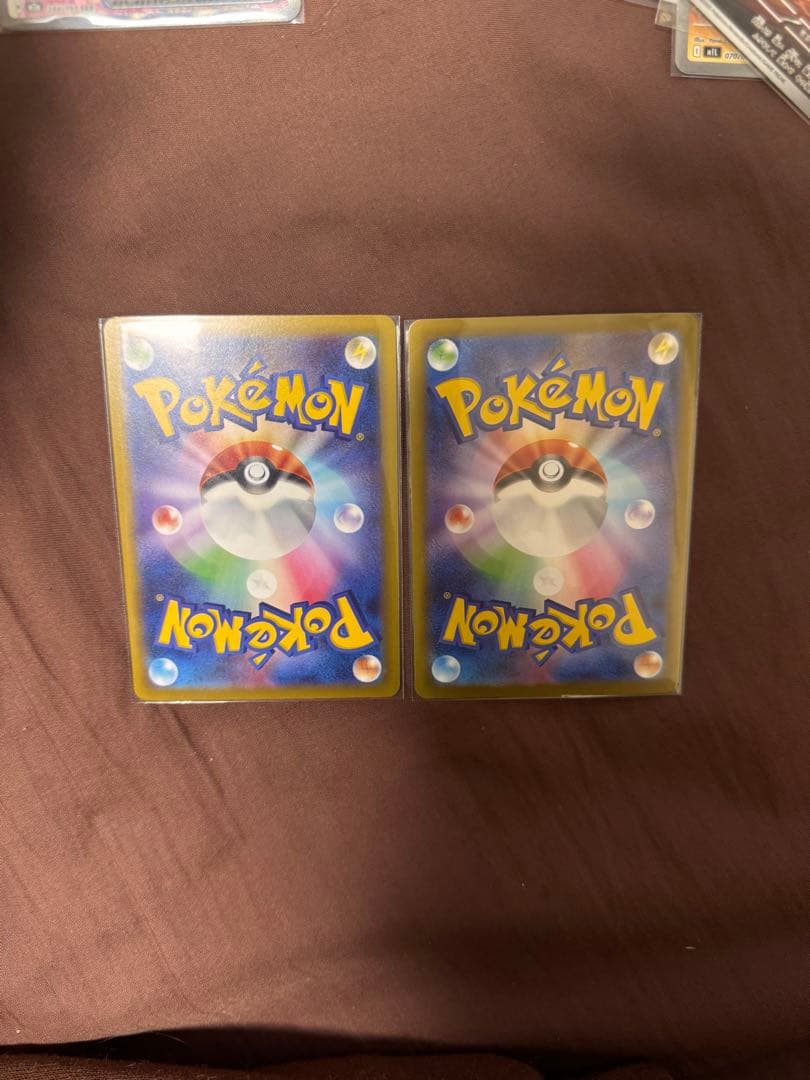 メガアブソルEX & アブソルEX