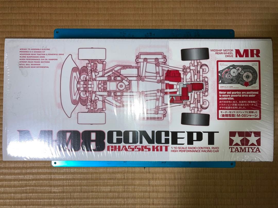 タミヤ M08 CONCEPT シャーシキット ボディ付
