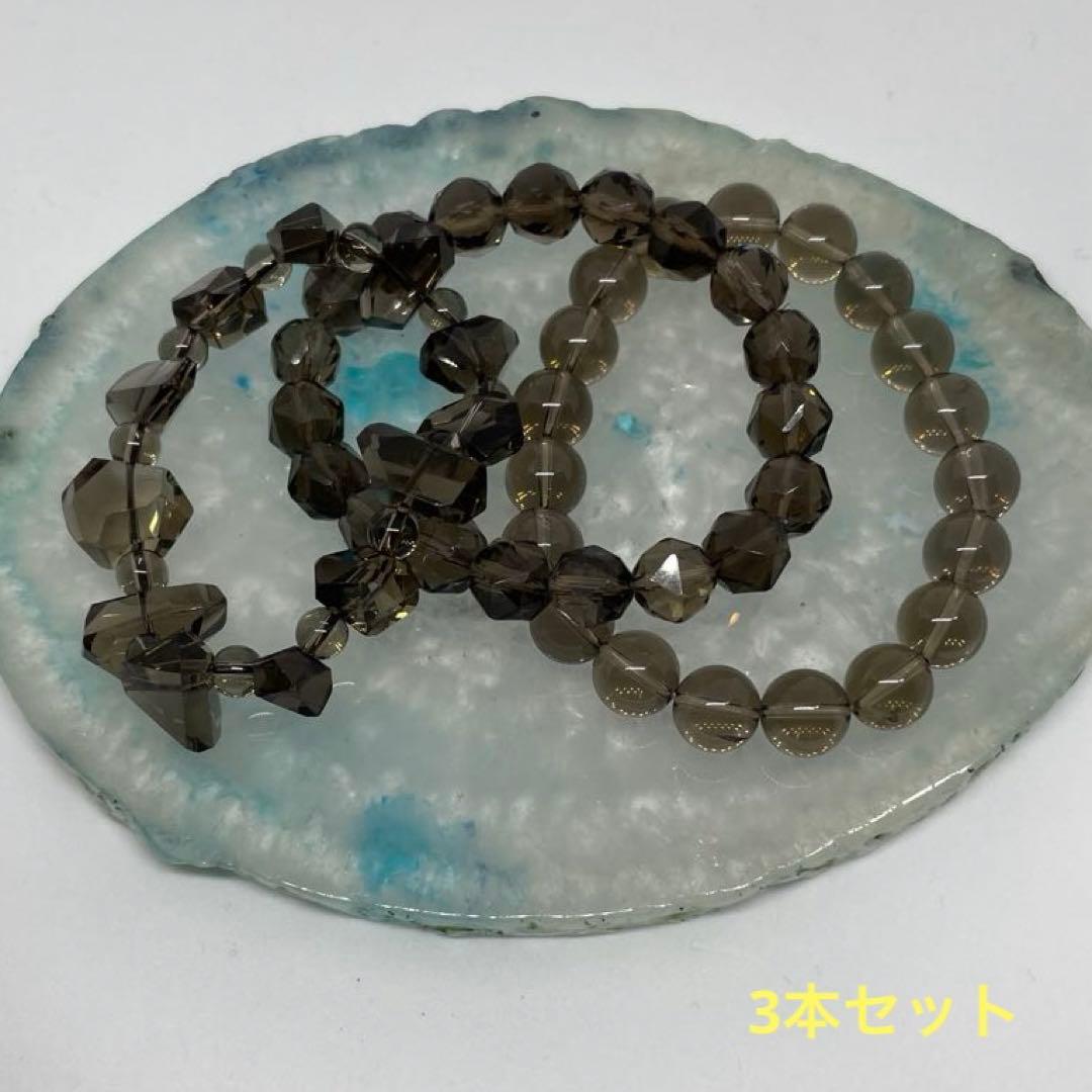 ねこまたん様 リクエスト 5点 まとめ商品