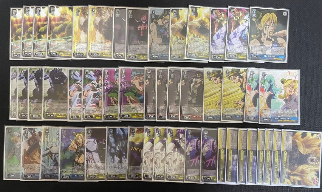 ヴァイスシュヴァルツ ジョジョの奇妙な冒険 8枝 デッキ ヴァイスシュヴァルツ ジョジョの奇妙な冒険 8枝 デッキ ヴァイス