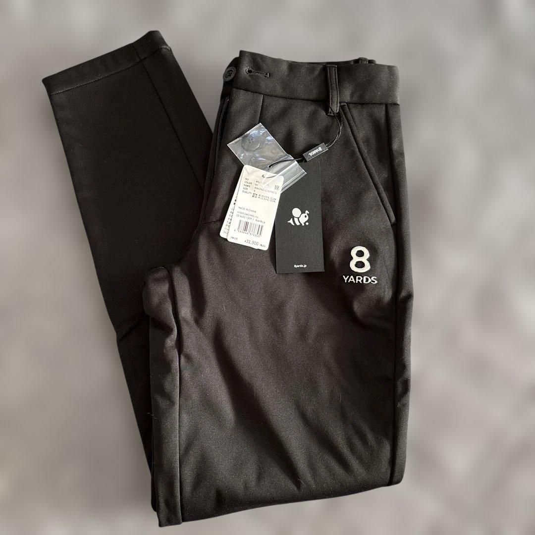 【新品タグ付】8 YARDS ♪BONDING 裏起毛 パンツ S ブラック