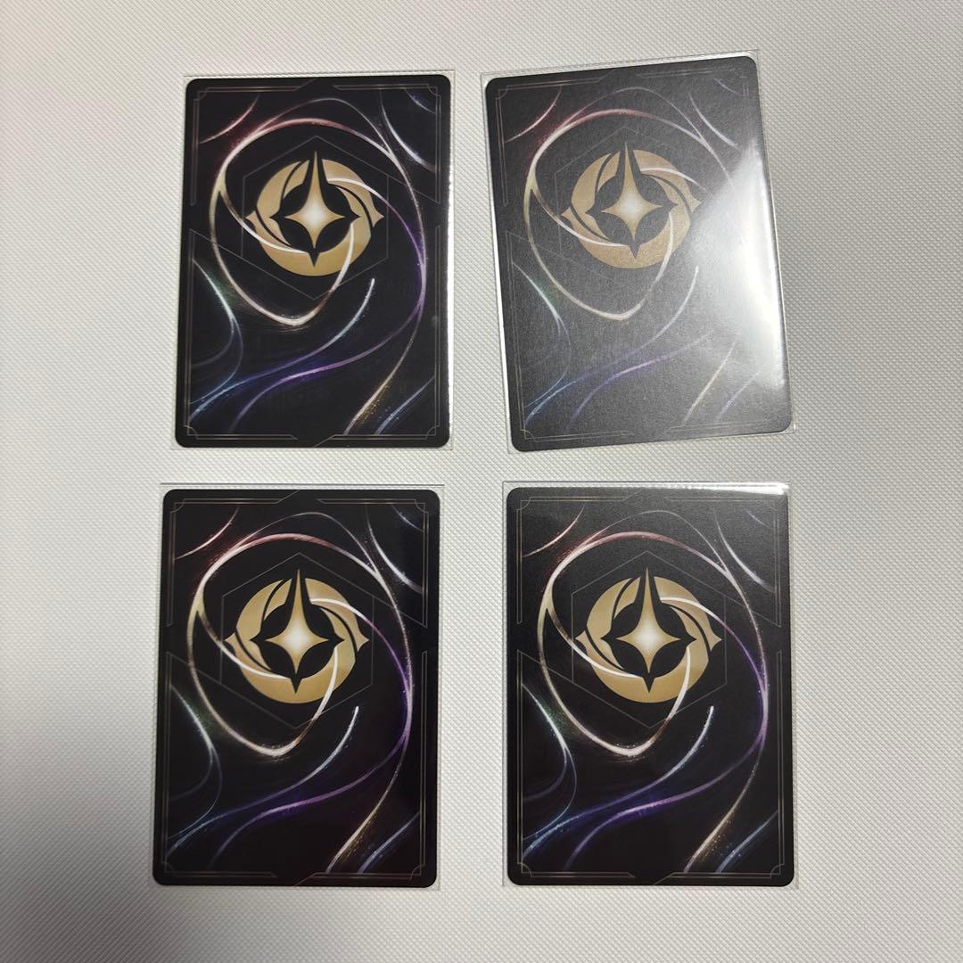 ロルカナ　野獣 悲劇の主人公 通常3枚foil1枚