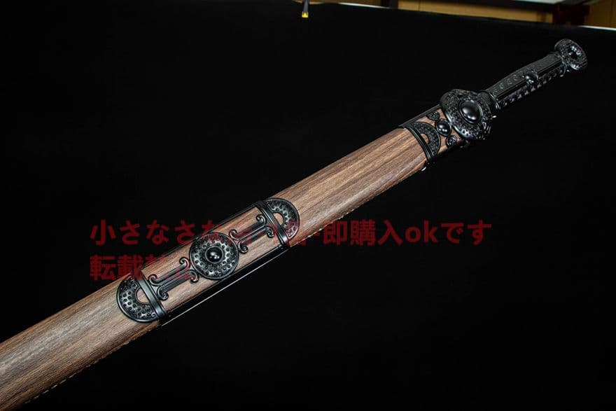 武具　刀装具　日本刀　模造刀   居合刀 暗魂魔碧環首剣