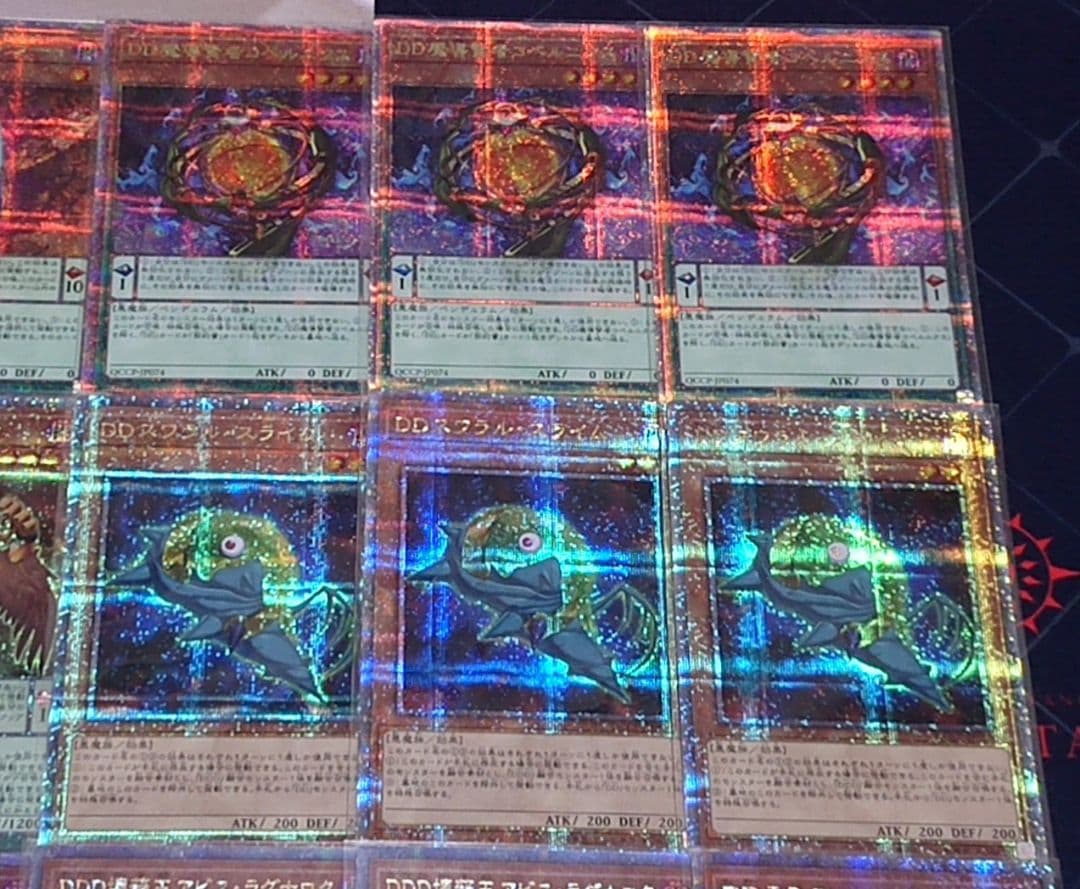 25TH クオシク統一 遊戯王 DDD デッキパーツ