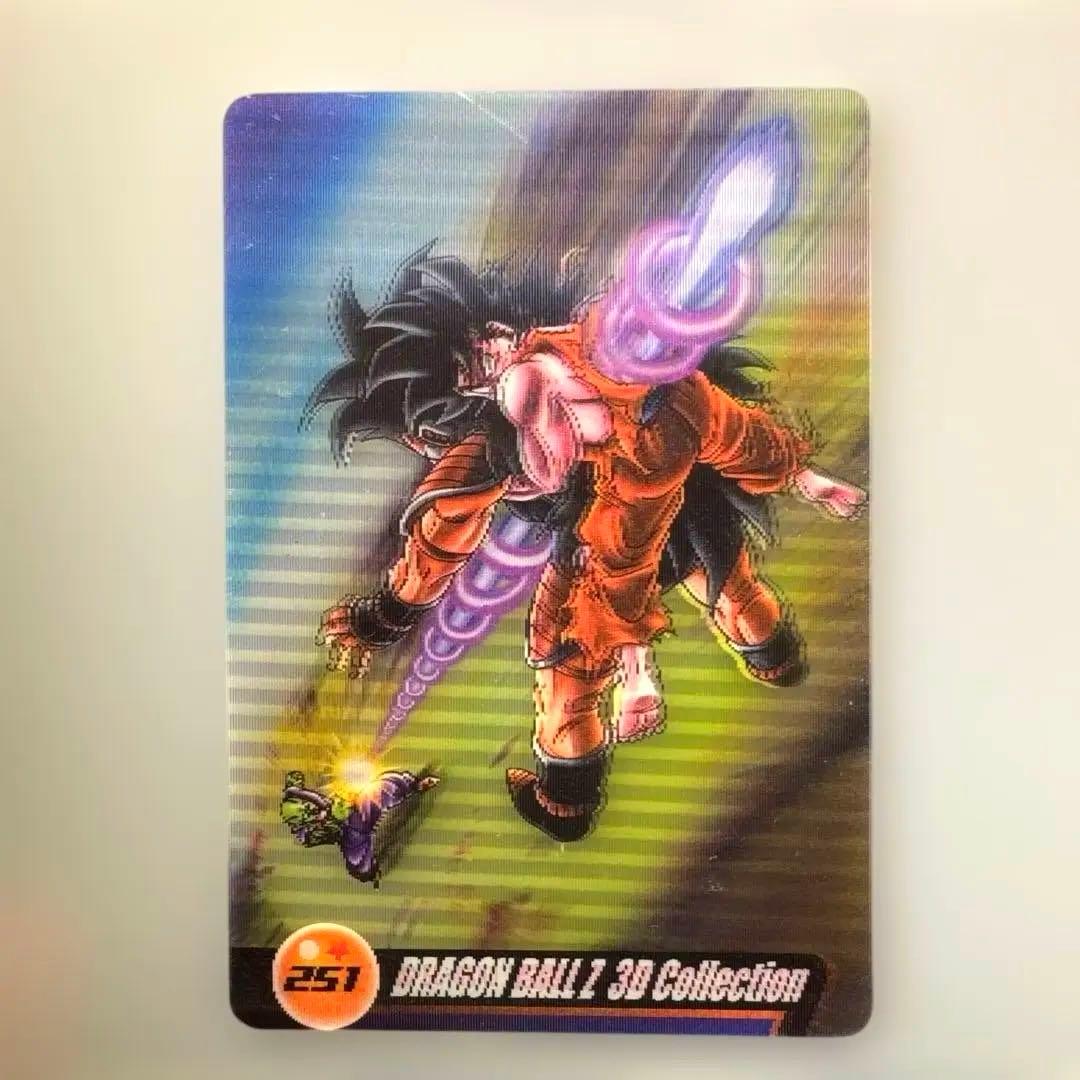 ドラゴンボールZ 3Dコレクション 251 - メルカリ