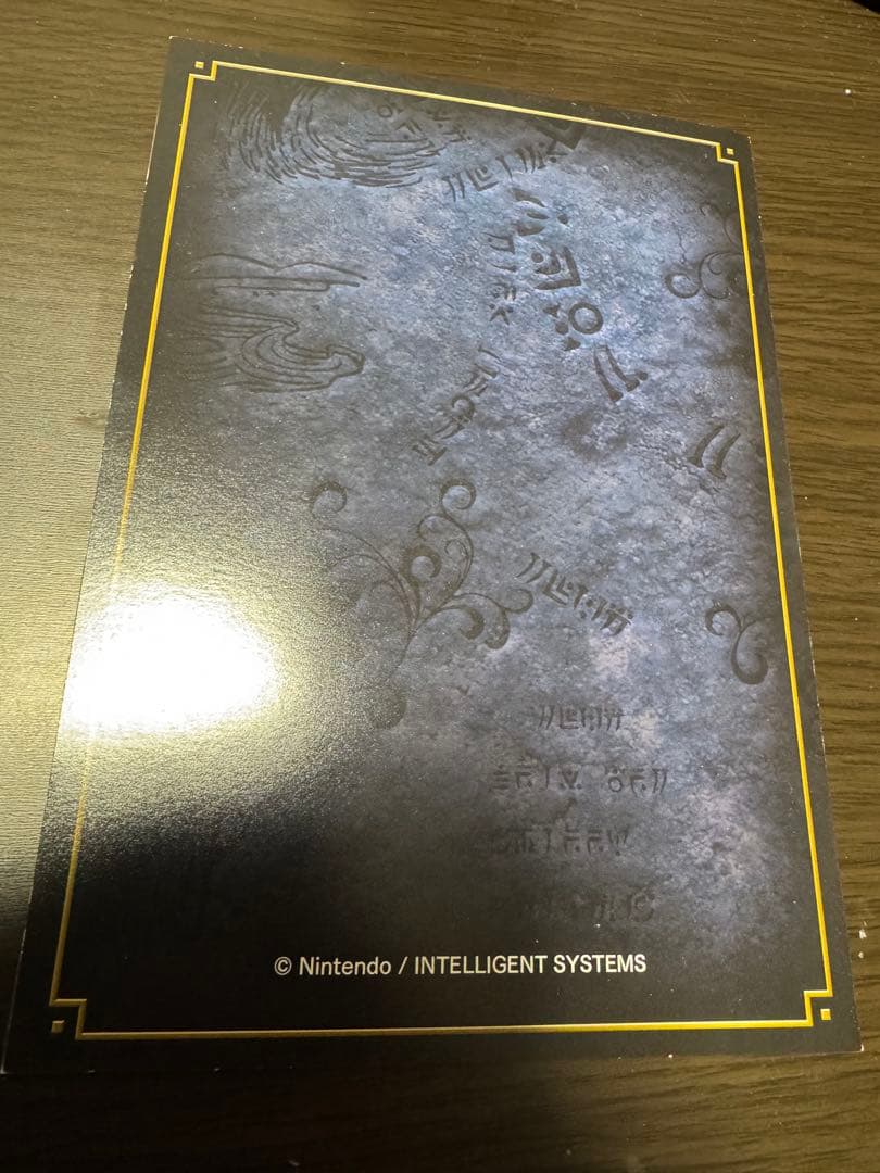 ファイアーエムブレム0 サイファ 披露会 スペシャルプレゼントカード