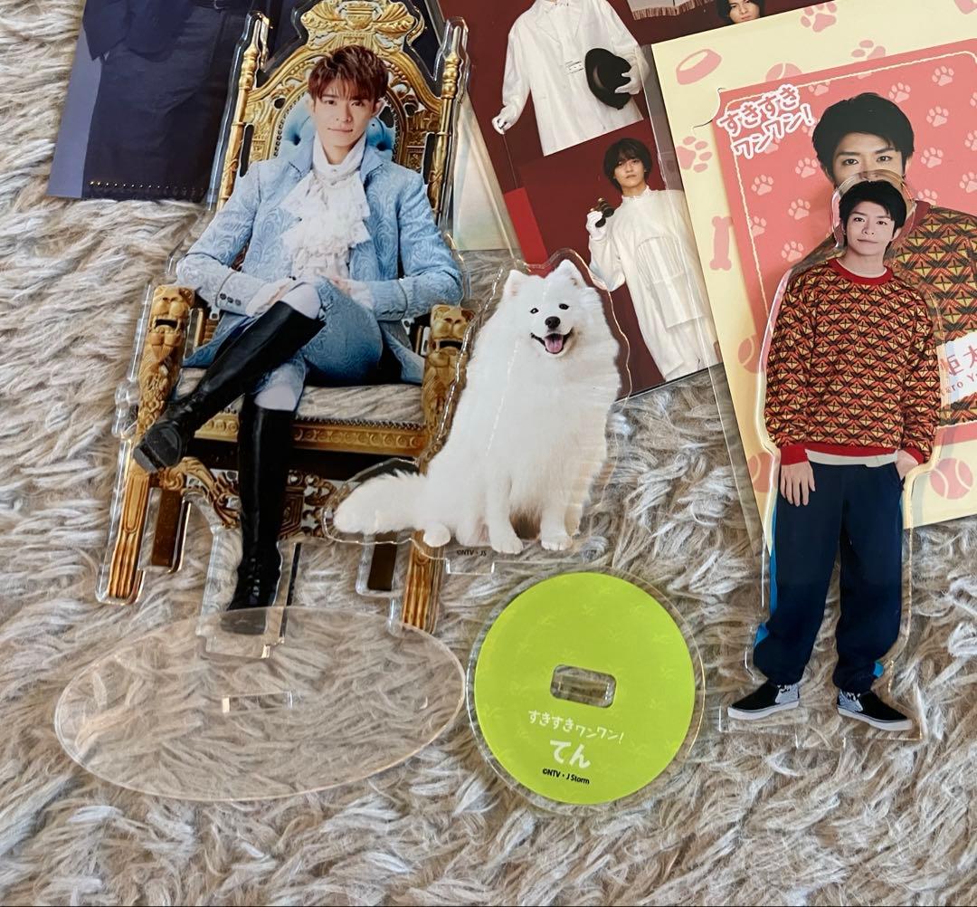 King & Prince Number_i 公式写真 平野紫耀 永瀬廉 岸優太 キンプリ