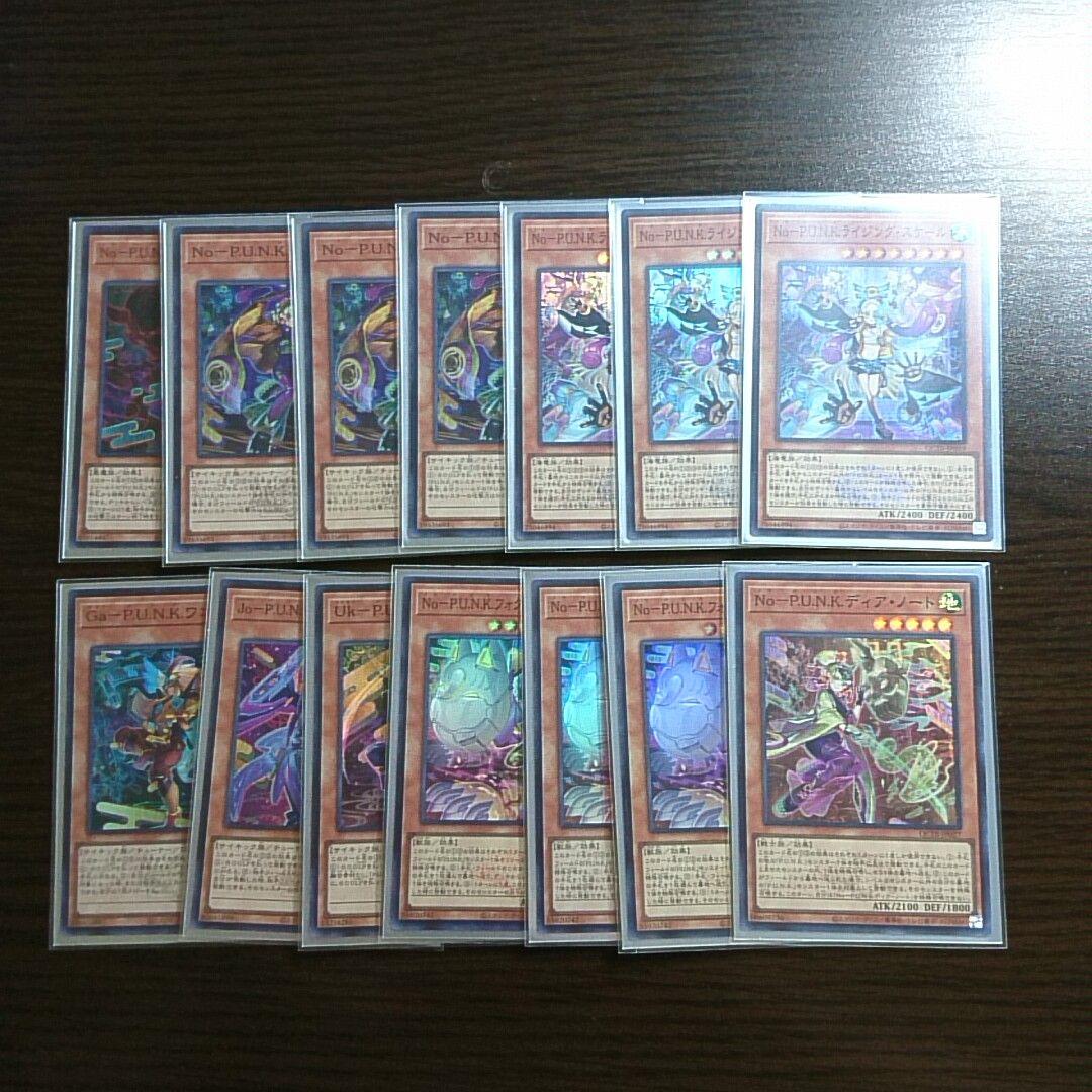 遊戯王【サイキックPUNK（パンク）】デッキ スリーブ付 a