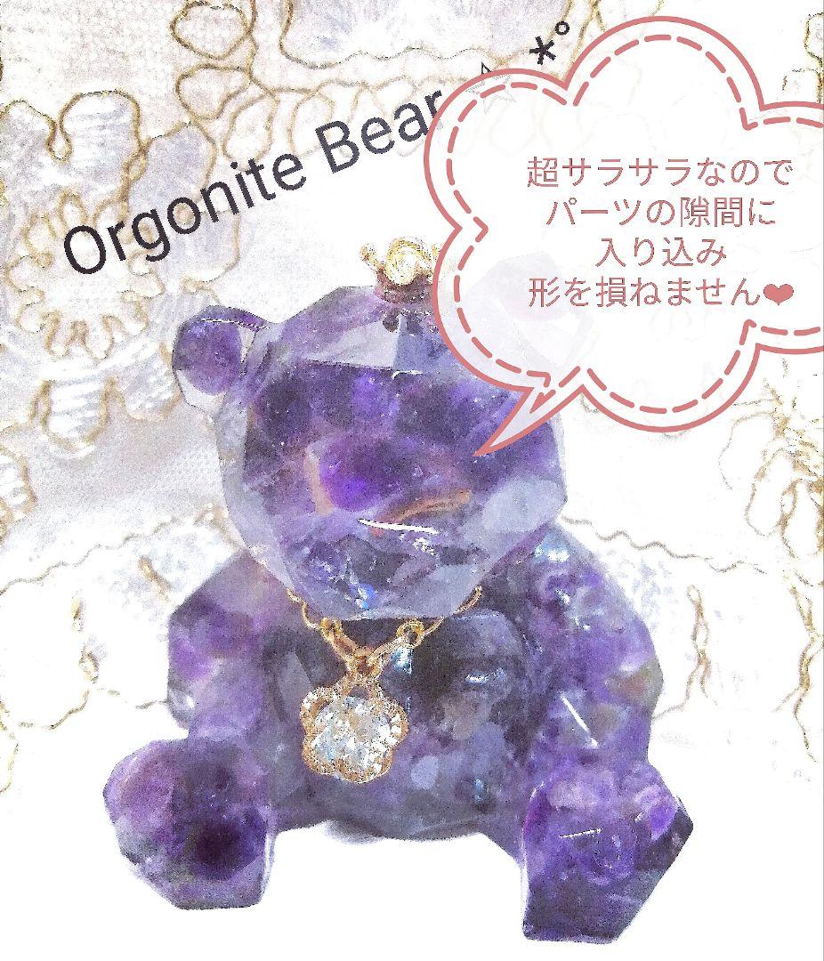 専用レジン液 ユキハナ10本、大人気コーティング剤つき✩.*˚