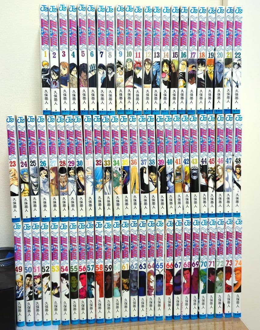 BLEACH（ブリーチ） 全巻セット