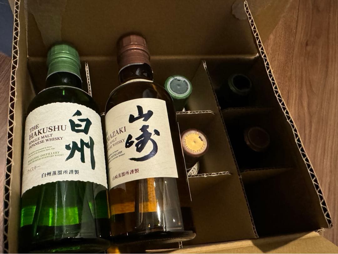 山崎 シングルモルトウイスキー 180ml 3本セット