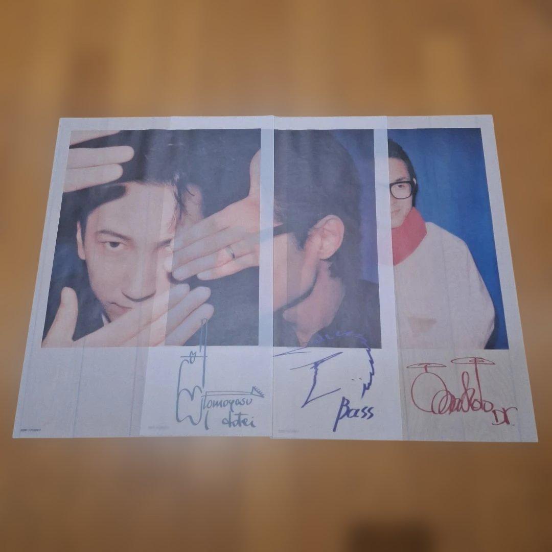 BOOWY コンサート ツアー パンフレット＆ポスターセット