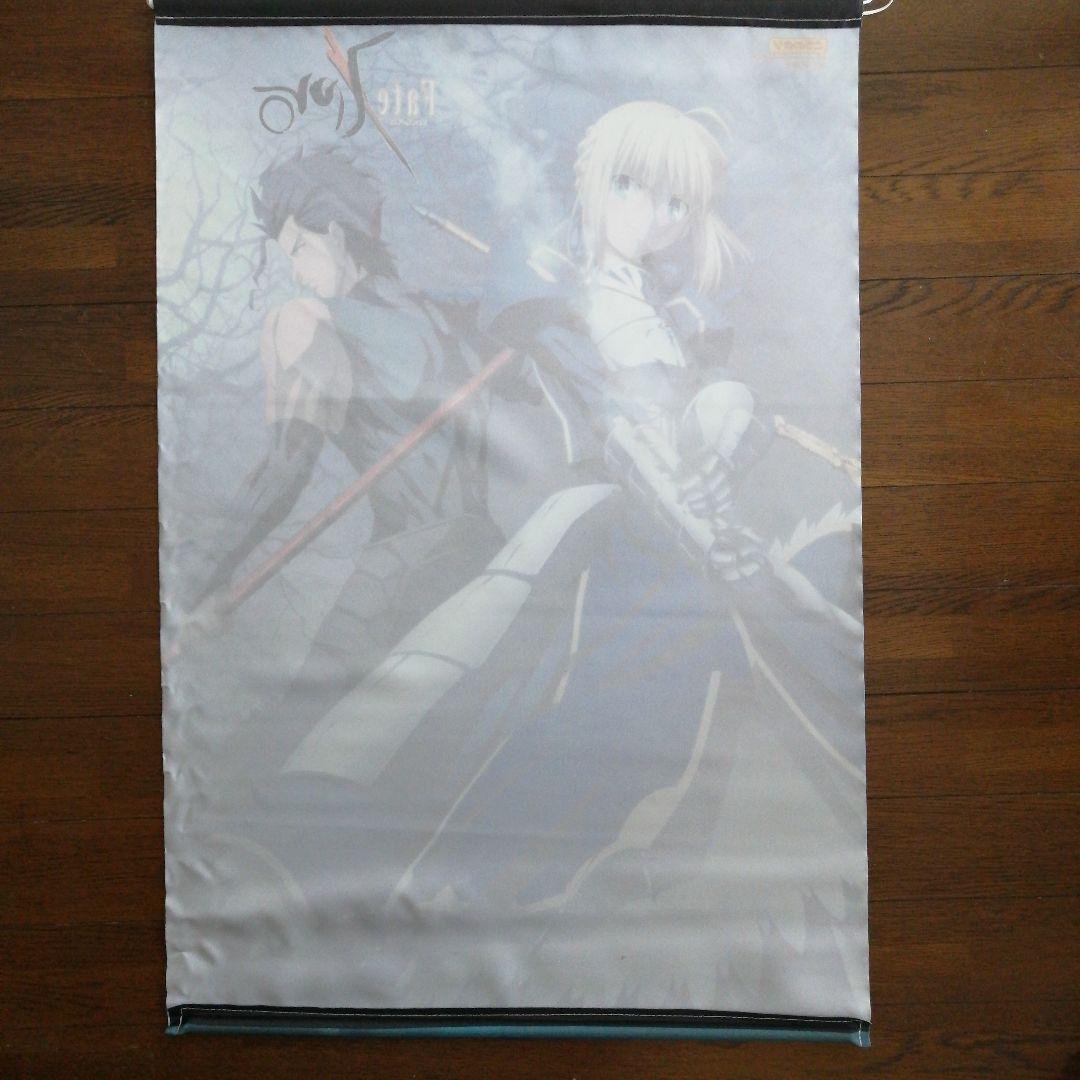 Fate/Zero とらのあな 特典 タペストリー セイバー ランサー 非売品