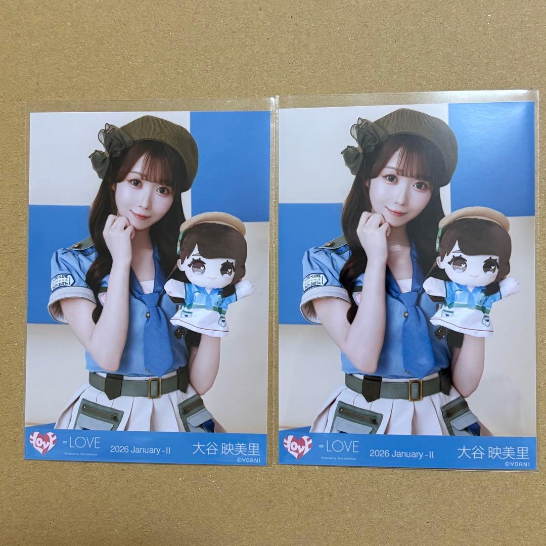 イコラブ 生写真 モーリーファンタジー コラボ④ 大谷映美里 チュウ 2