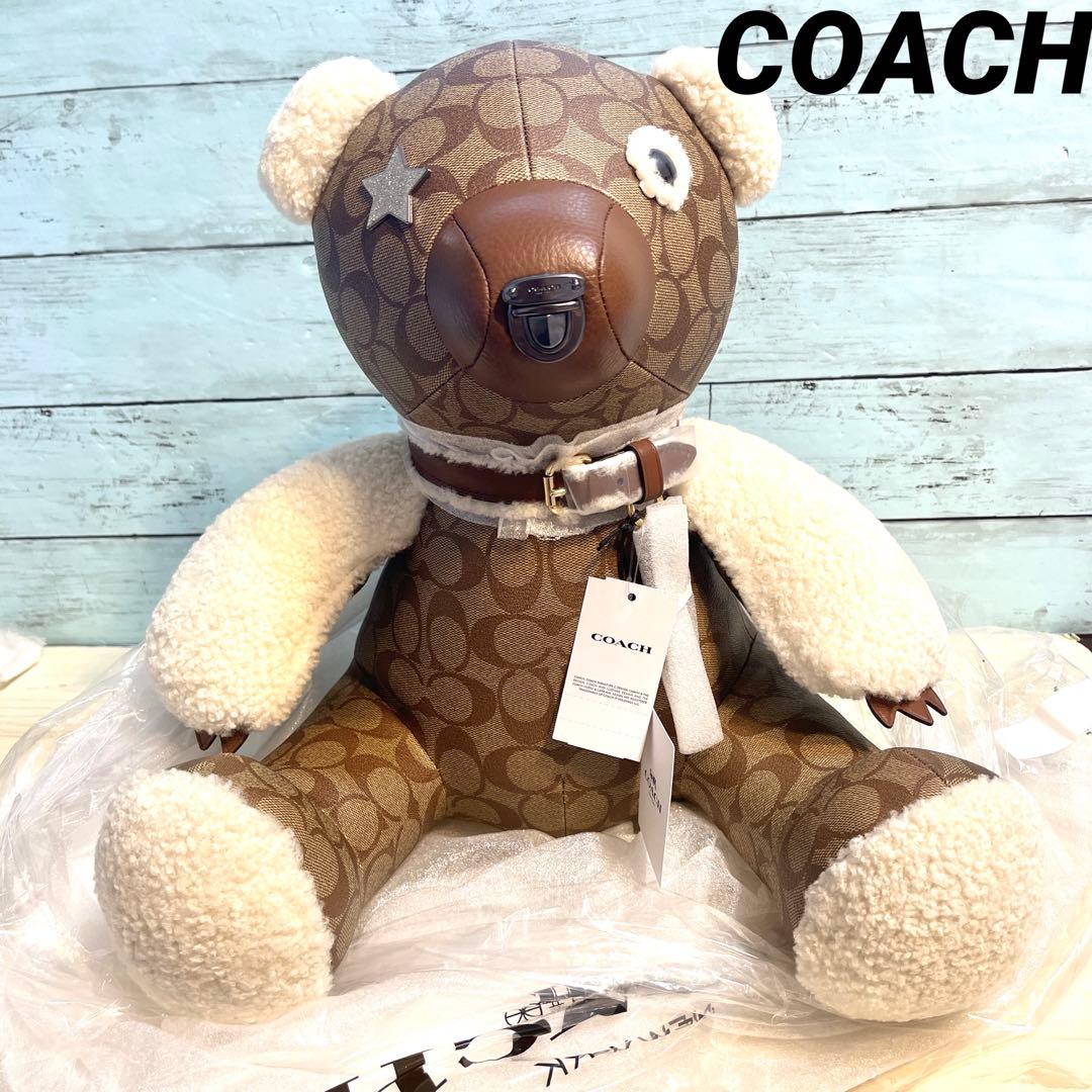 テディベア くま 超ビッグぬいぐるみ レザー 新品 ブランドプレゼント