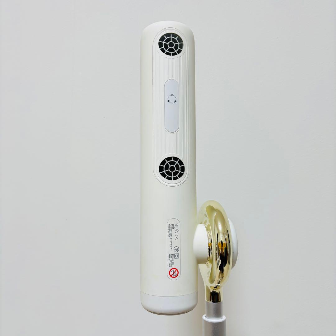 BISARA ビサラ ハンズフリードライヤー QS151 ミルキーホワイト