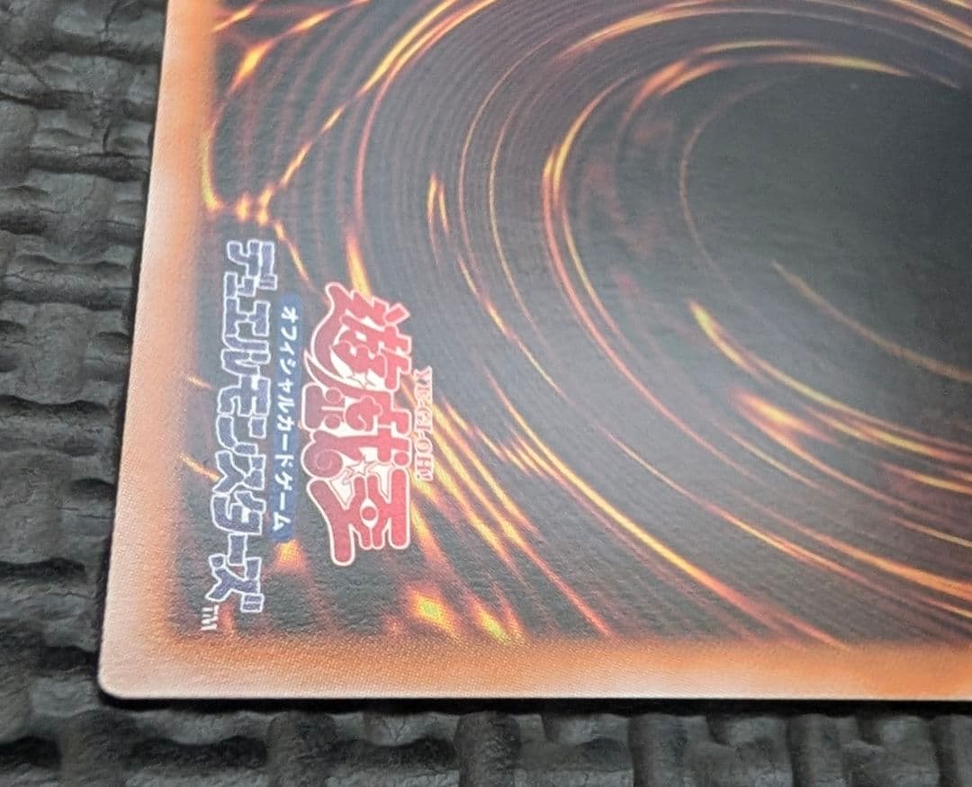 ブラック・マジシャン・ガール　25th　絵違い　日版　Unity　極美品