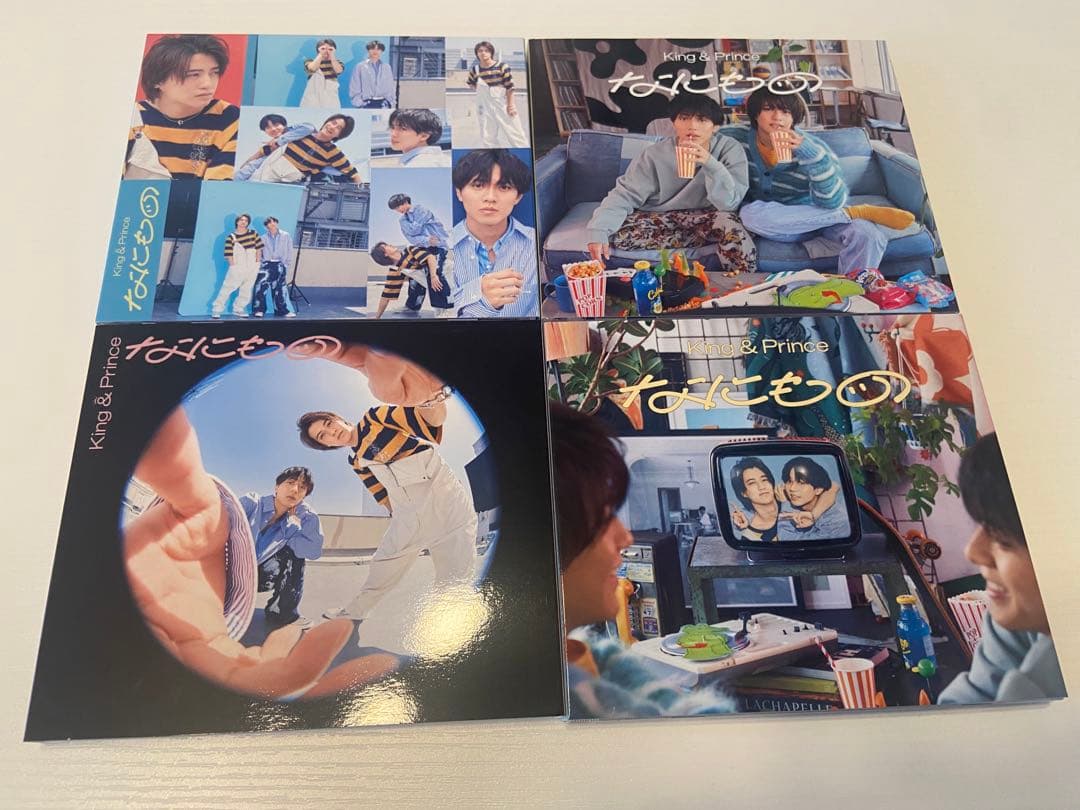 King & Prince キンプリまとめ売り おまけ付 King & Prince まとめ売り