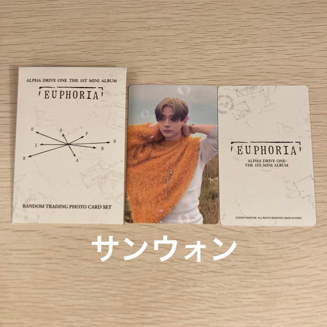 ALPHADRIVEONE ALD1 ポップアップ トレカ サンウォン 特典 6 - メルカリ