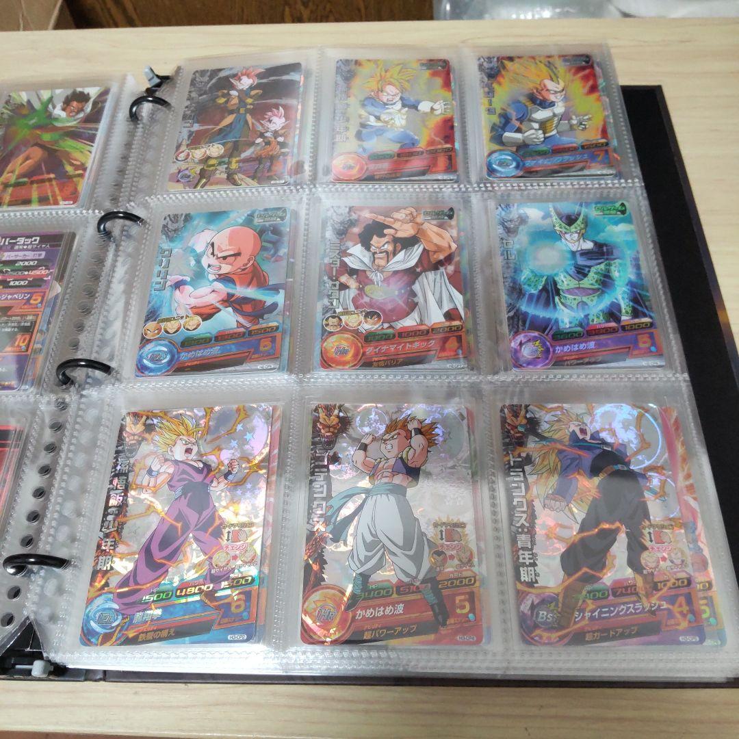 ドラゴンボールヒーローズ旧弾 H弾 1～8弾セット