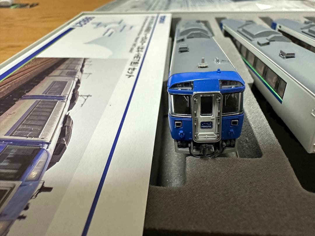 カーリー　TOMIX 98621 キハ183 500 北斗　HET