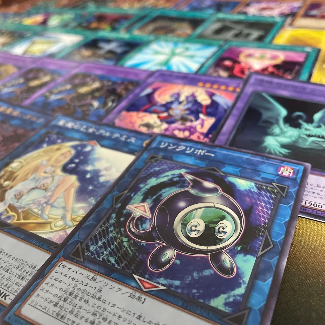 遊戯王 サクリファイスデッキ 黄金の邪教神 ナイトメアアイズ