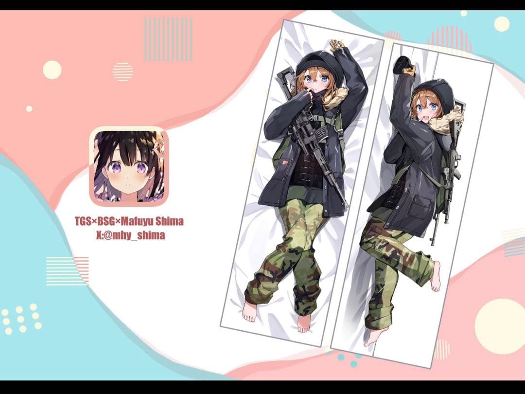 【TGS2024 会場限定】タルコフ シュターマン 抱き枕カバー