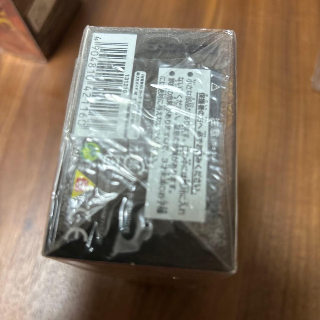 mtg イベントデッキ　消耗戦　マジックザギャザリング　新品　石鍛冶の神秘家