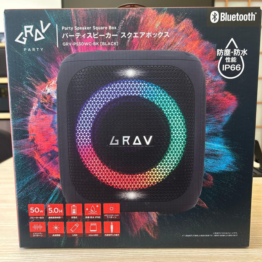 スピーカー・ウーファー GRAV Party Speaker Square Box GRV-PS50WC スピーカー・ウーファー GRAV Party Speaker Square Box GRV-PS50WC