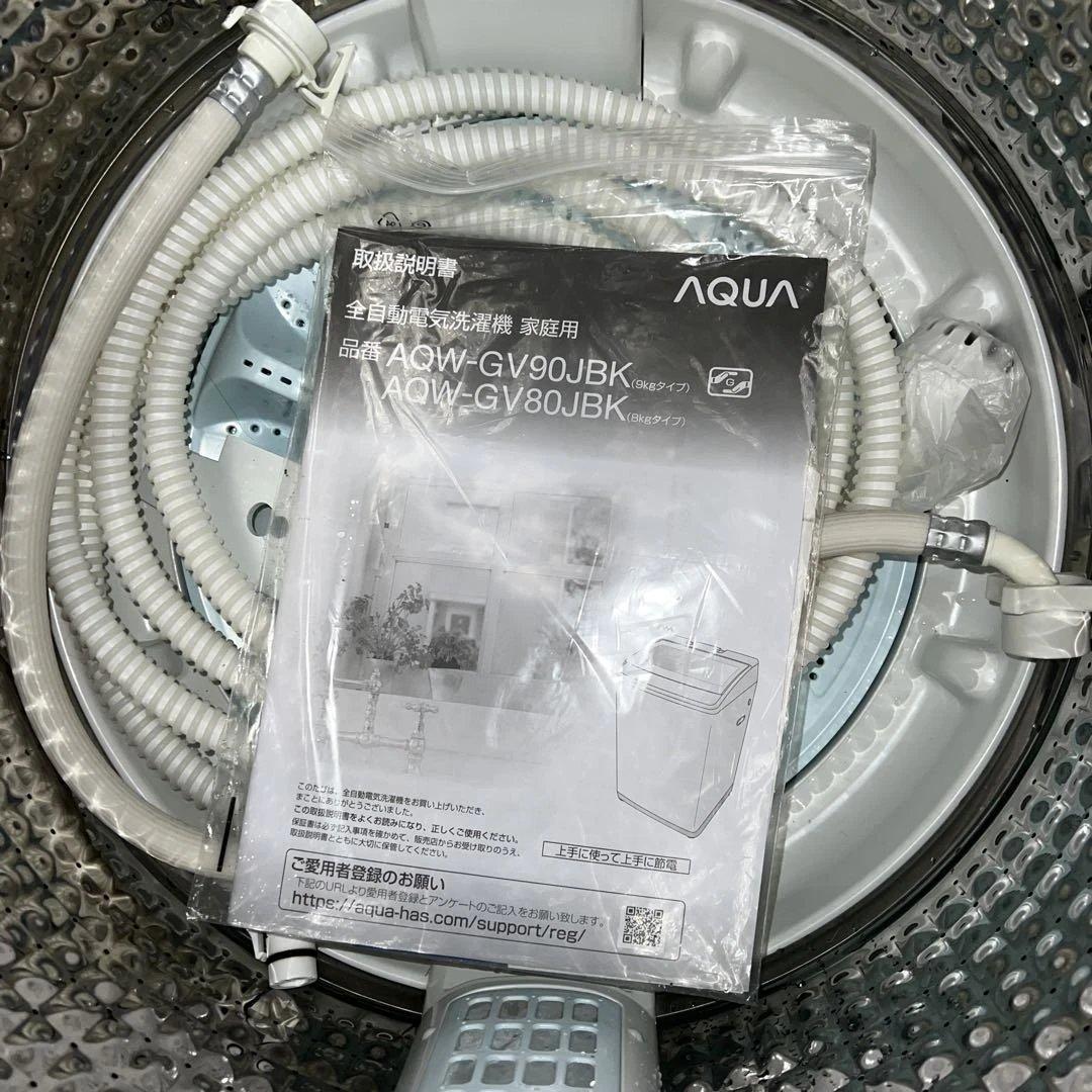 ⭐︎美品AQUA/アクア/大型洗濯機/風乾燥付き/8㌔/絶好調/ガラス扉人気