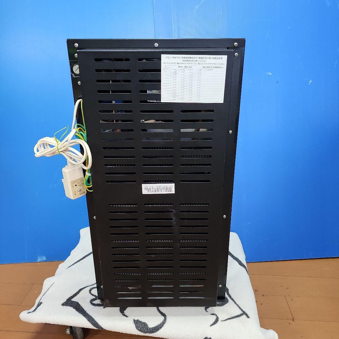 S９★コカ・コーラ 冷蔵ショーケース JR-CC25A 非売品 冷蔵庫　送料無料