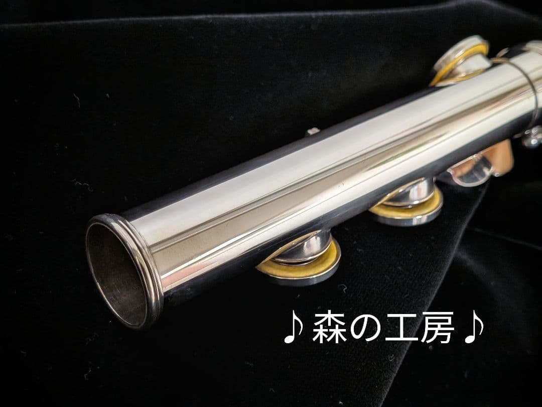 商談中【nico】ヤマハフルート YFL211S Eメカ