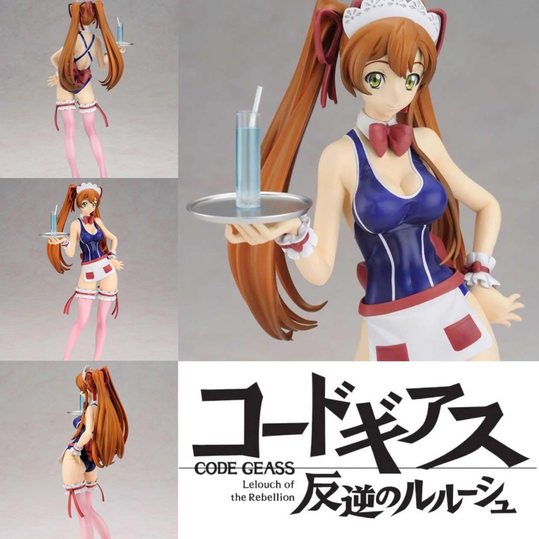 コードギアス 反逆のルルーシュR2 シャーリー・フェネット 水泳部カフェVer. 1/8 PVC製塗装済完成品 シャーリー・フェネット 水泳部カフェVer