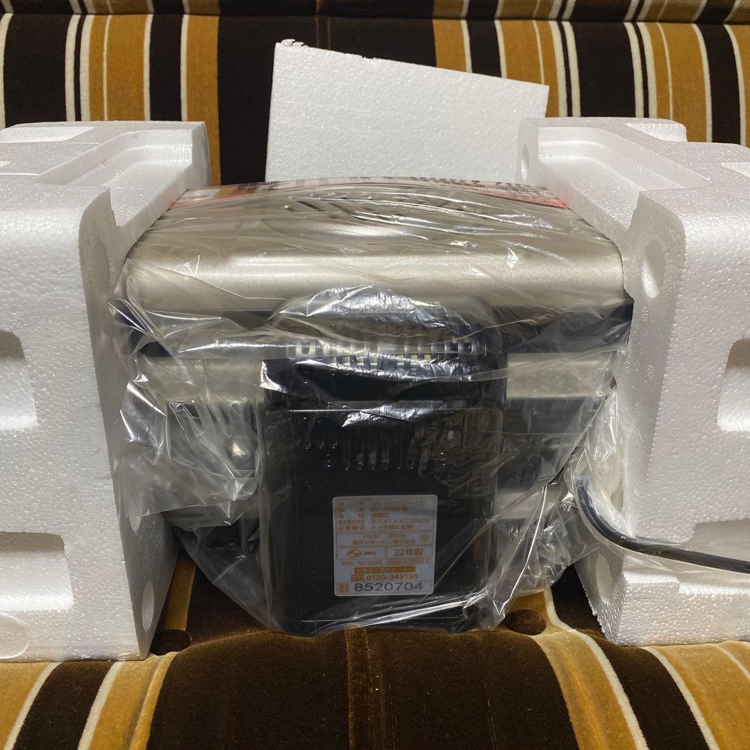 フィッシュロースター 象印 EF-VG40-SA 〈未使用〉