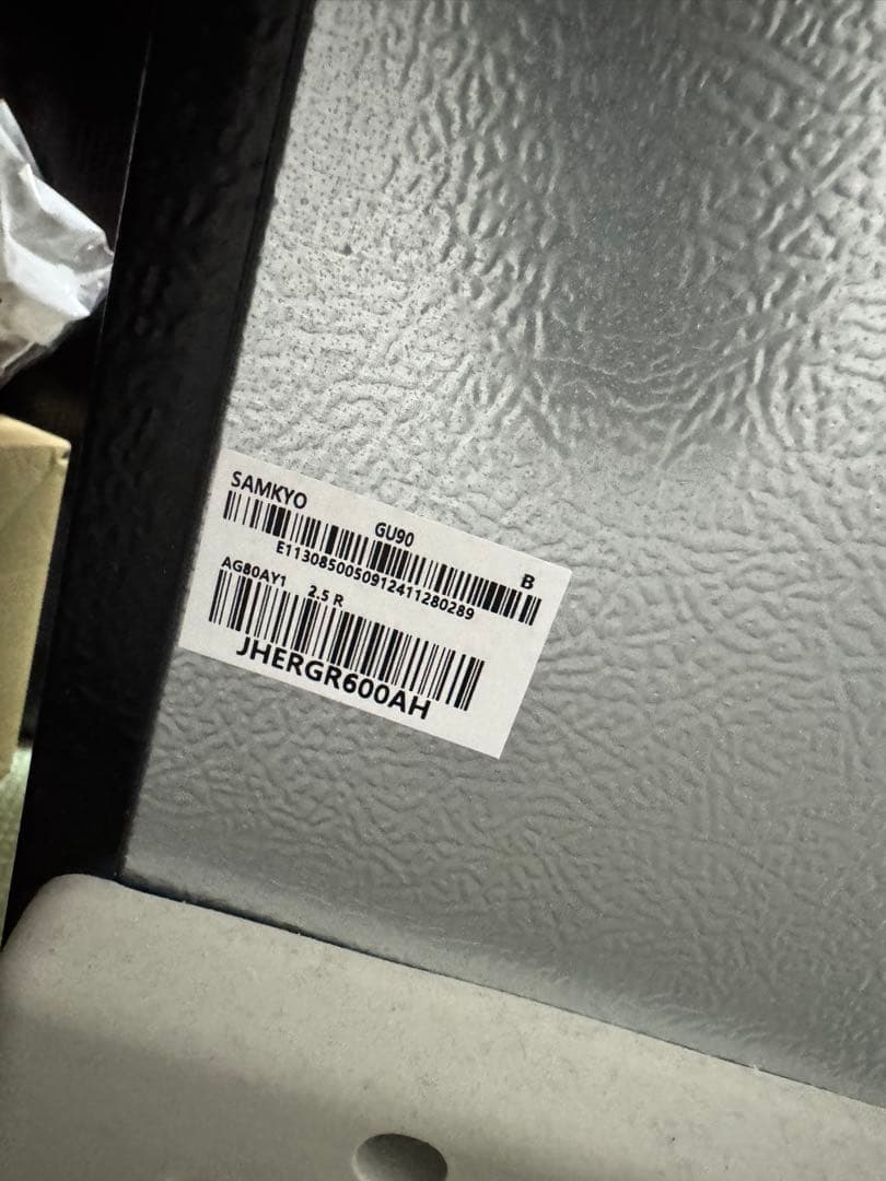 SAMKYO 冷蔵庫 95L 小型 2ドア 家庭用 耐熱天板 コンパクト 右開き