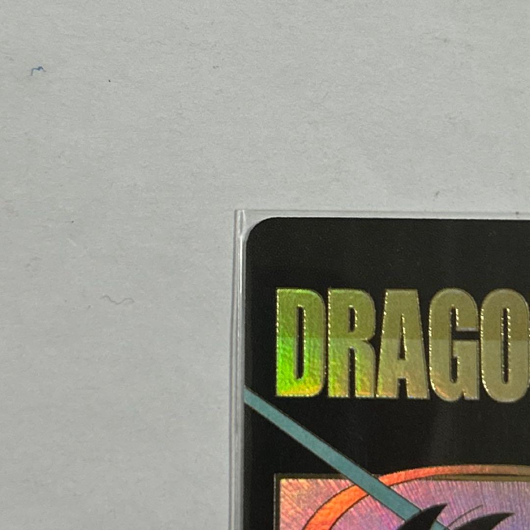 （hide様）EXR孫悟空少年期パラレル/孫悟空/フリーザ