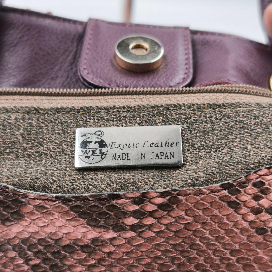 【希少 WEL公認】ダイヤモンドパイソン ハンドバッグ ピンク A4 鍵付