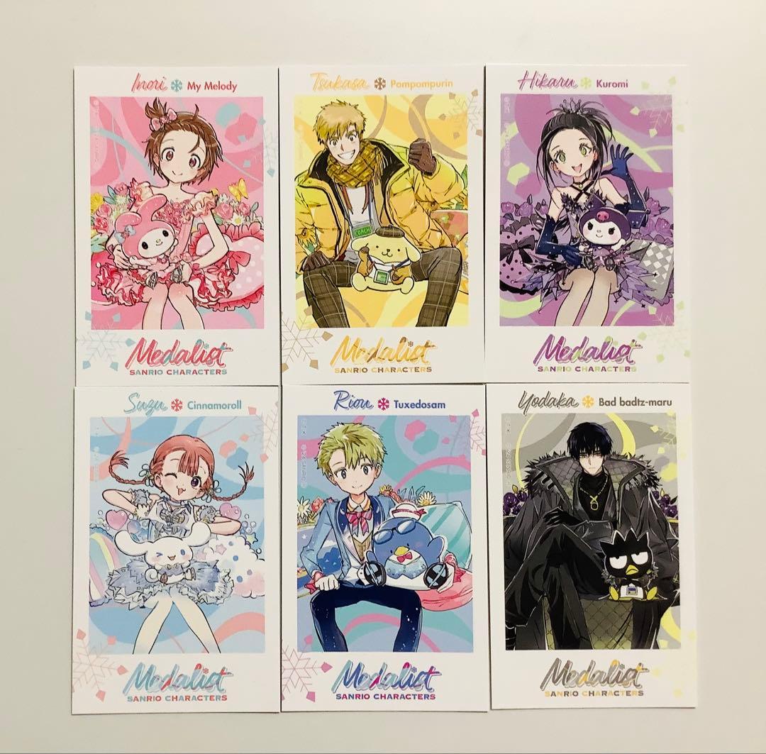 96枚 ARIA The BENEDIZIONE 複製原画 キービジュアル B2