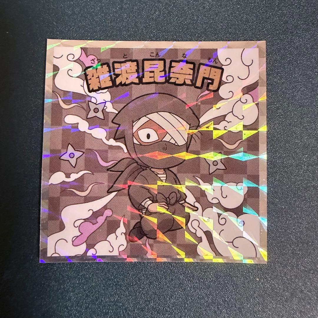 みや様 リクエスト 2点 まとめ商品 - メルカリ