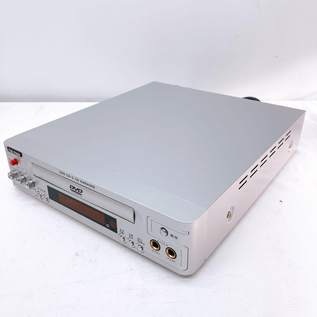 VPM-7000 DVDカラオケプレーヤー