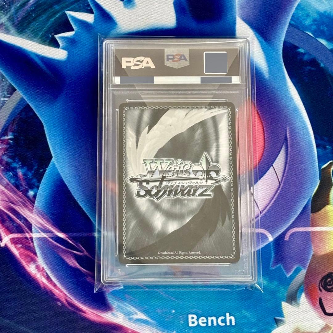 ヴァイス】PSA10 航空母艦 信濃 SEC＋ アズレン 能登麻美子 ヴァイス